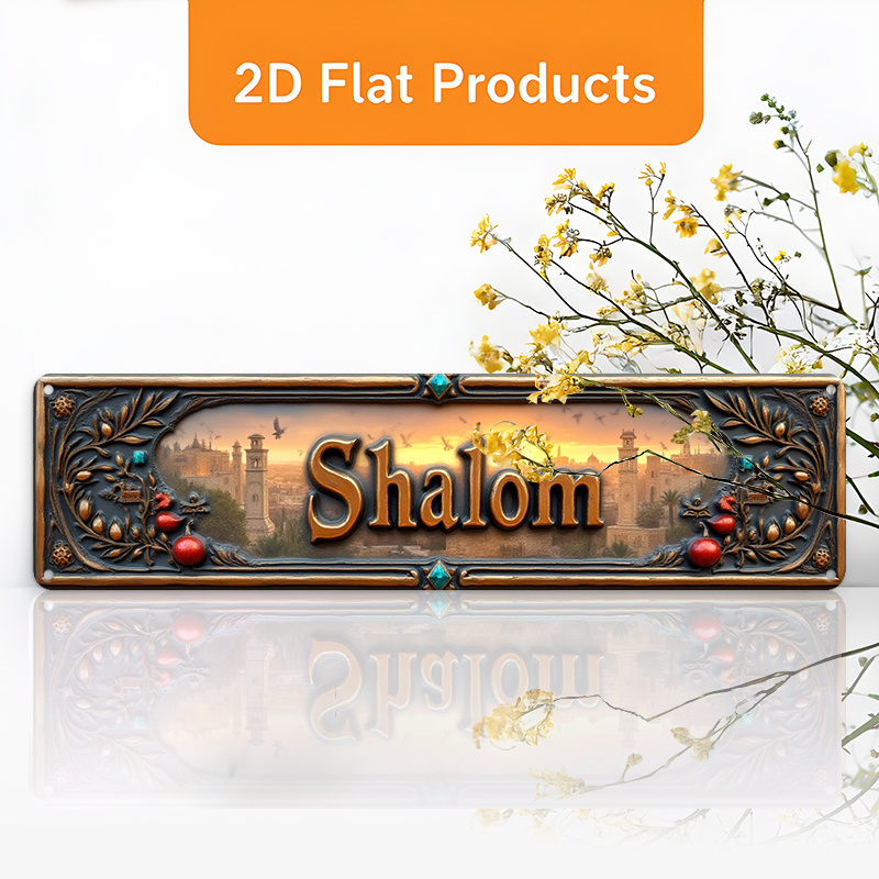 CIFBUY Vintage Shalom Hebrew A - огляд і ціна Home Office Decor