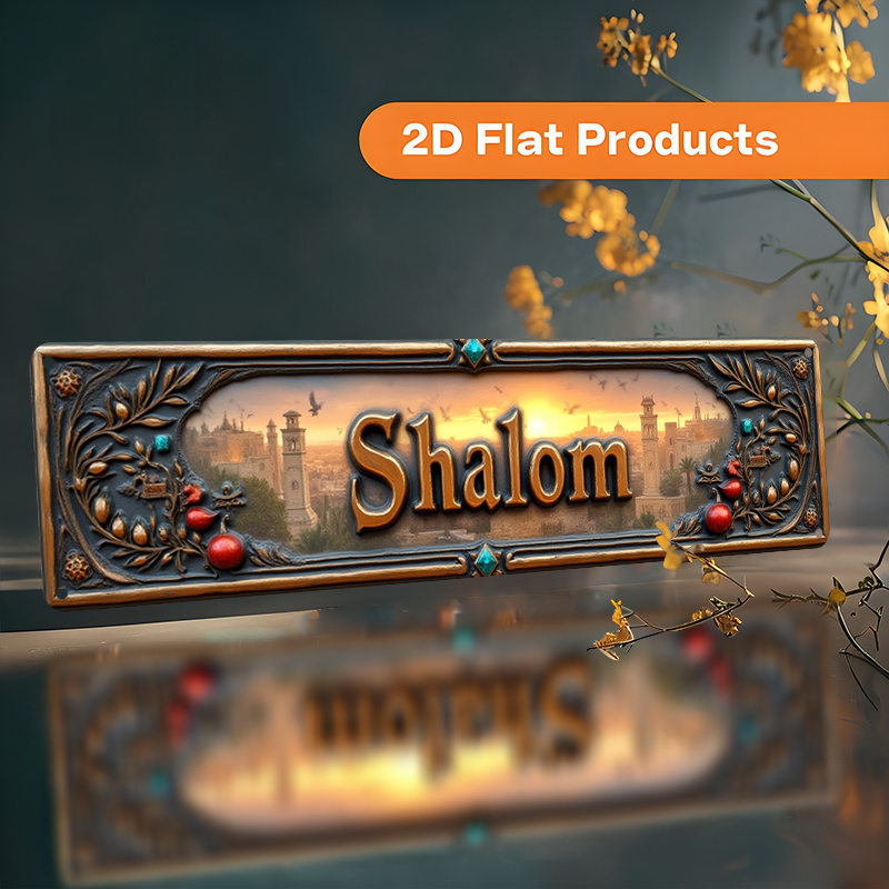 CIFBUY Vintage Shalom Hebrew A - огляд і ціна Home Office Decor