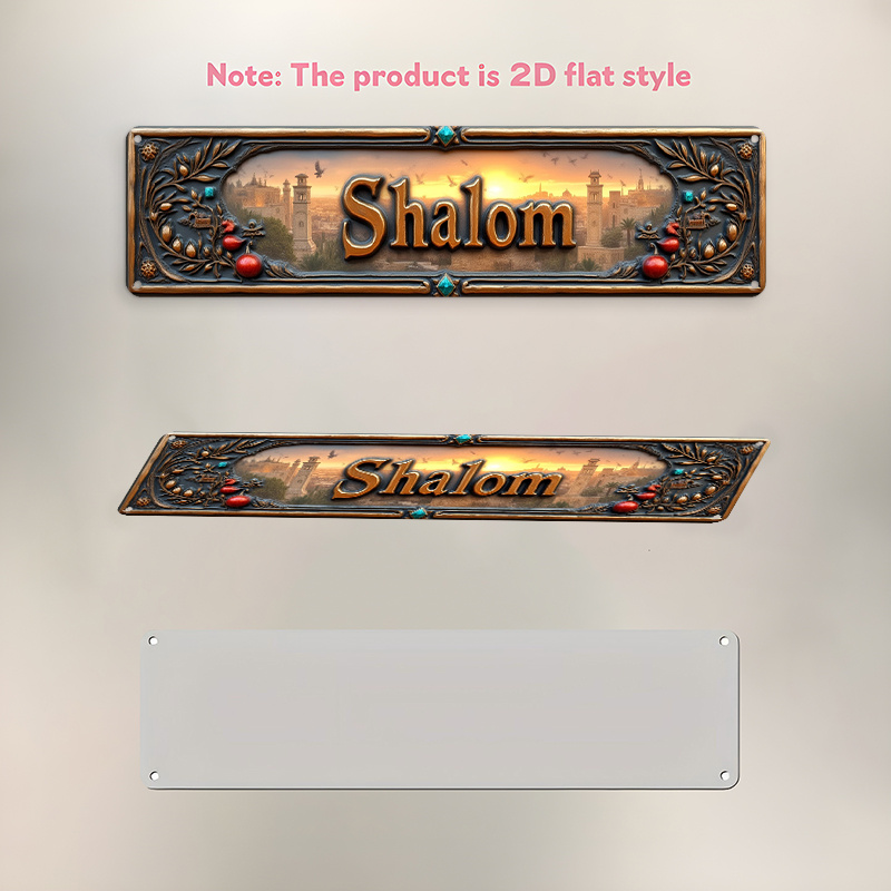 CIFBUY Vintage Shalom Hebrew A - огляд і ціна Home Office Decor