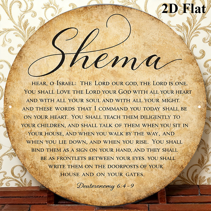 CIFBUY Vintage Judaica Scriptu - огляд і ціна Home Office Decor