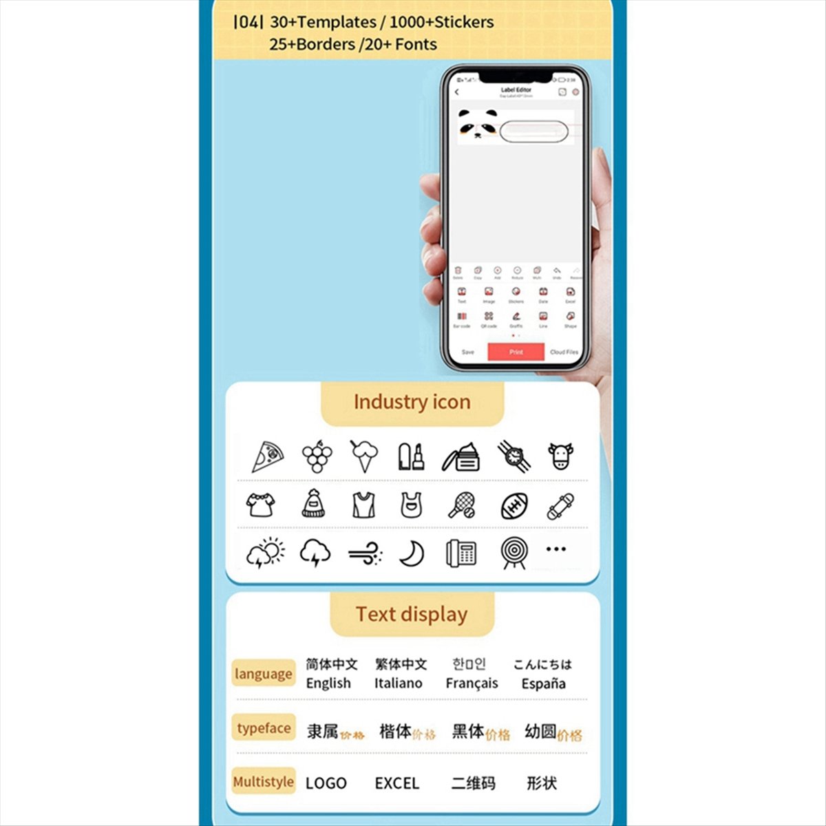 Fits for P15 Wireless Label Pr - огляд і ціна Label Maker Machine