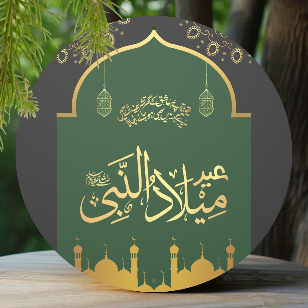 CIFBUY Vintage Islamic Arabic  - огляд і ціна Home Office Decor