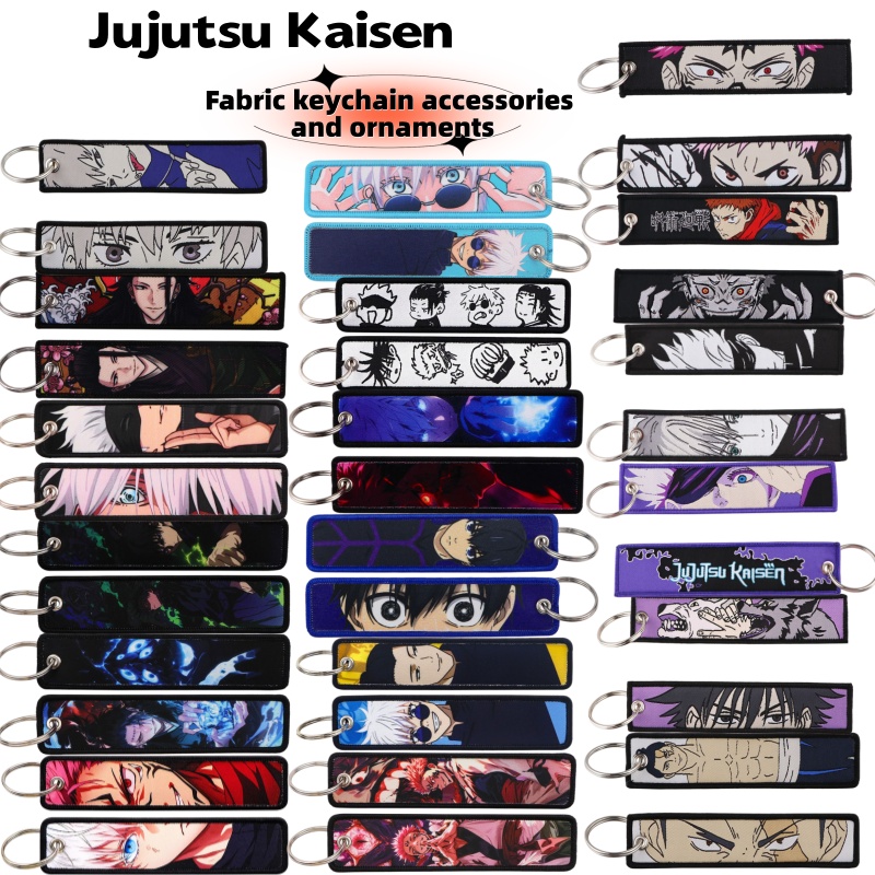 Jujutsu Kaisen Anime Merchandi - огляд і ціна Home Office Login