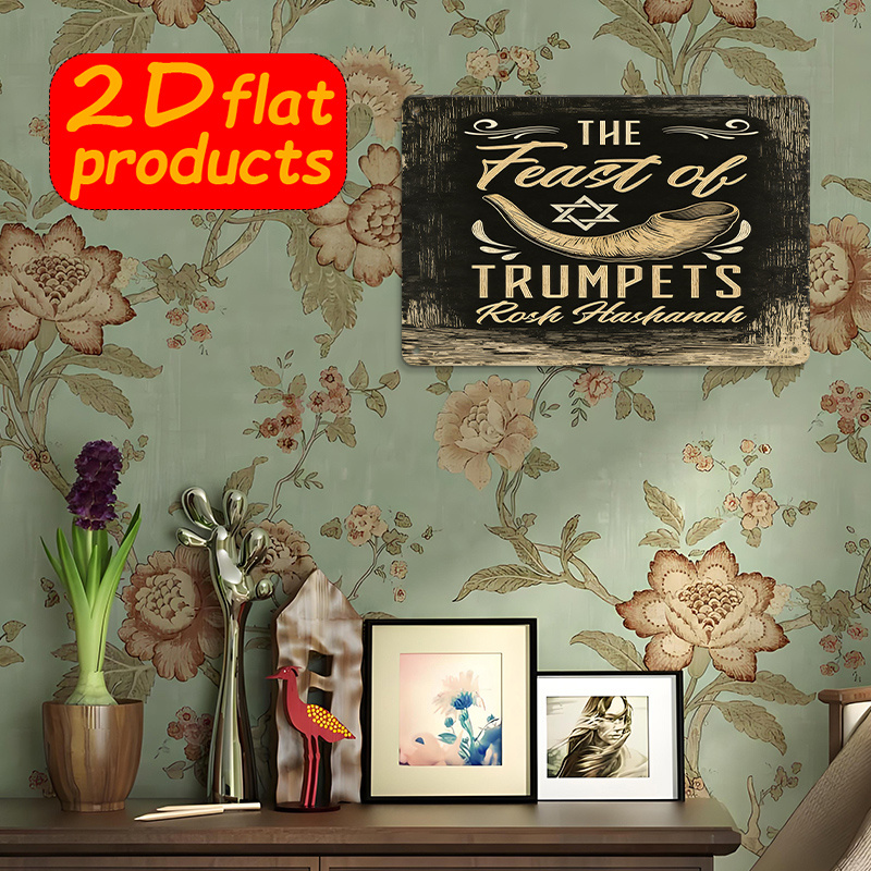 CIFBUY Vintage Metal Wall Art  - огляд і ціна Home Office Decor