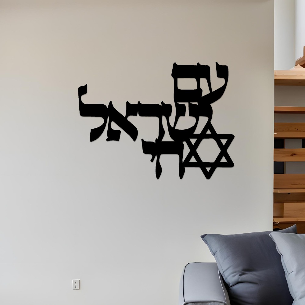 CIFBUY Iron Wall Art Laser Cut - огляд і ціна Home Office Decor