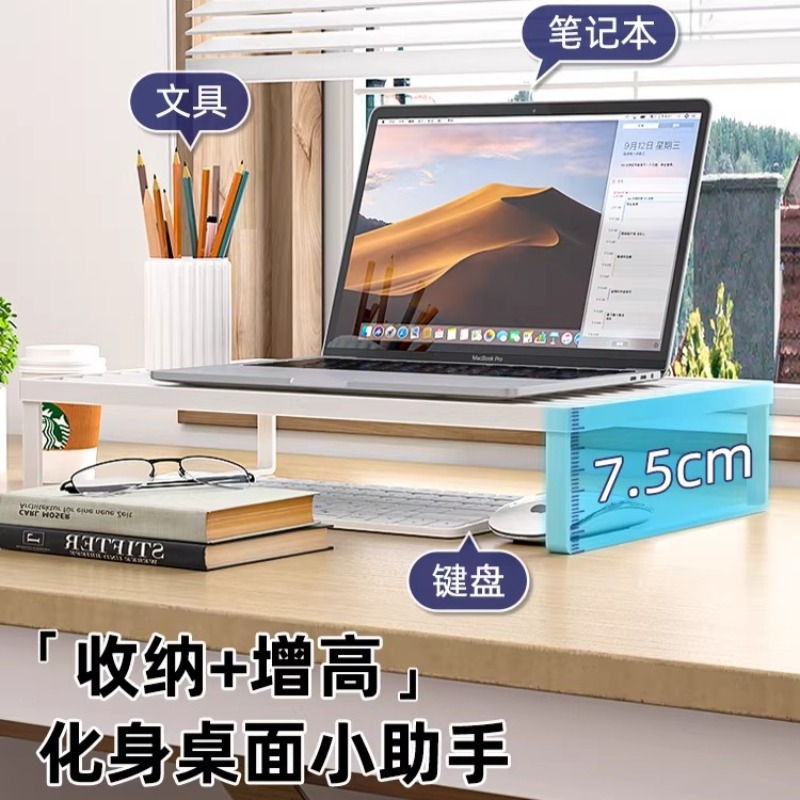 Multifunctional Laptop Cooling - огляд і ціна Monitor Riser Stand