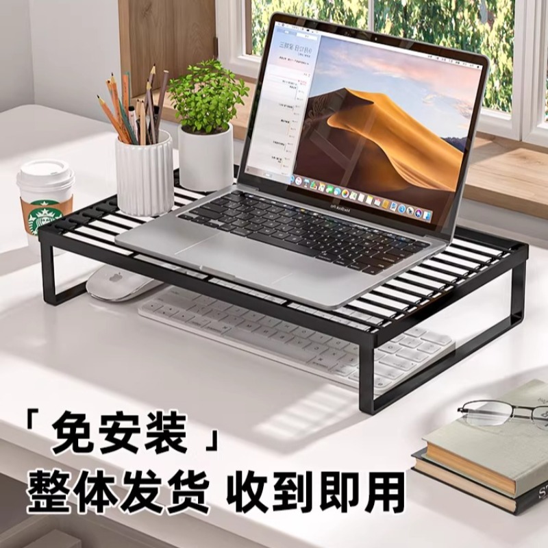 Multifunctional Laptop Cooling - огляд і ціна Monitor Riser Stand
