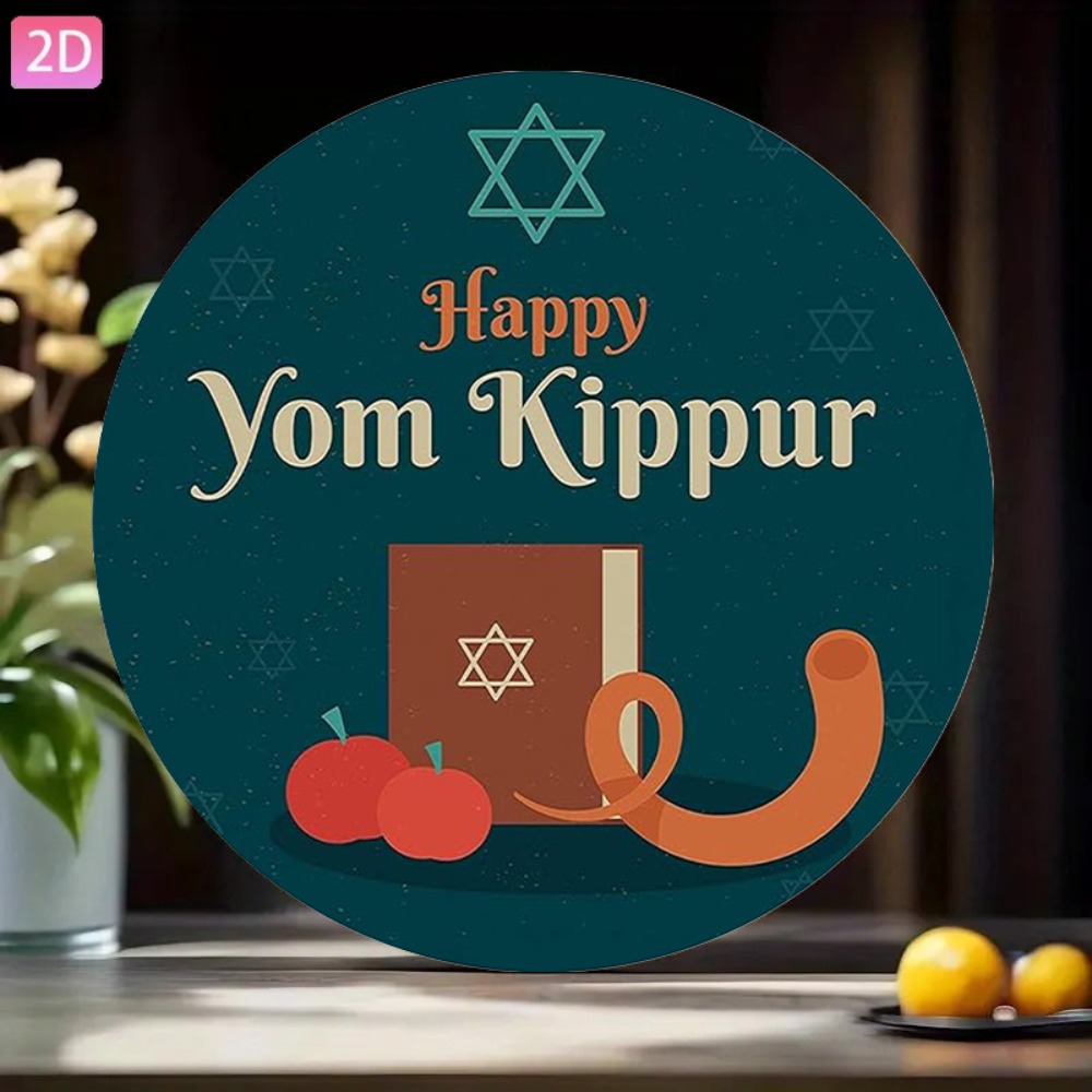 CIFBUY Vintage Hebrew Aluminum - огляд і ціна Home Office Decor