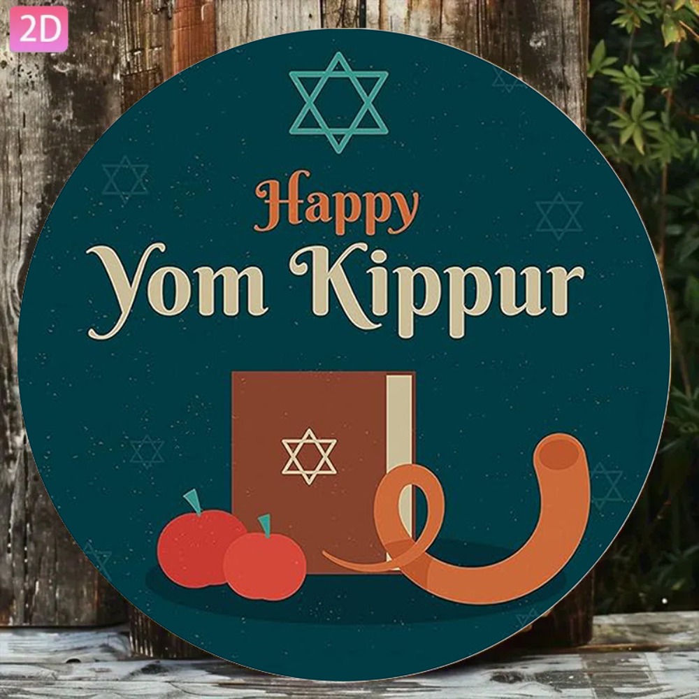 CIFBUY Vintage Hebrew Aluminum - огляд і ціна Home Office Decor