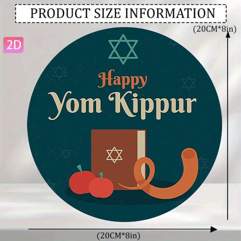 CIFBUY Vintage Hebrew Aluminum - огляд і ціна Home Office Decor