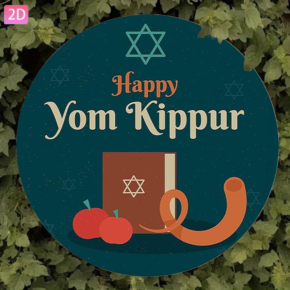CIFBUY Vintage Hebrew Aluminum - огляд і ціна Home Office Decor